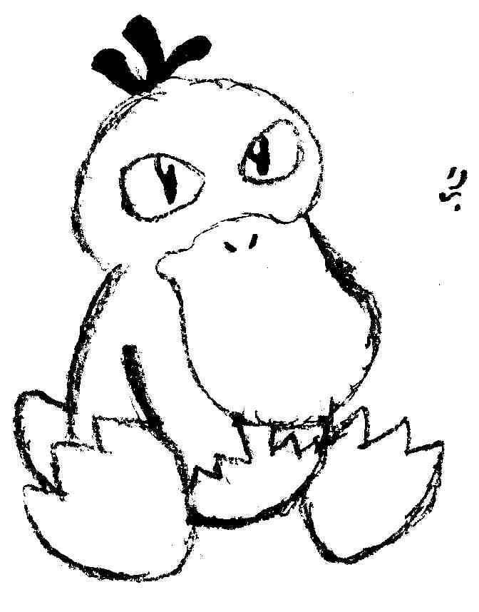 Psyduck by 0osarao0