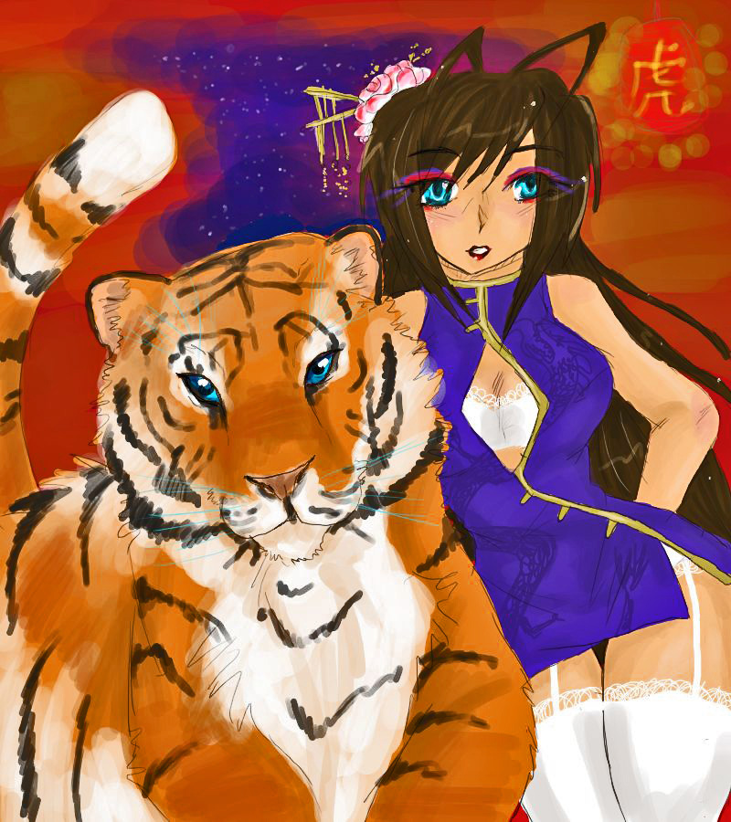 Year of the Tiger by Aesthetic