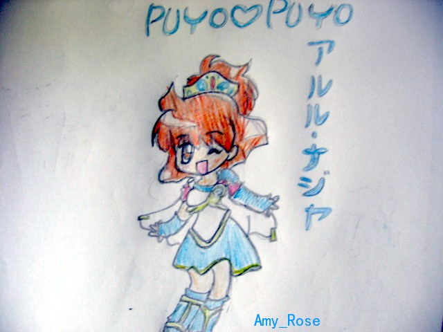 Puyo Puyo by Amy_Rose