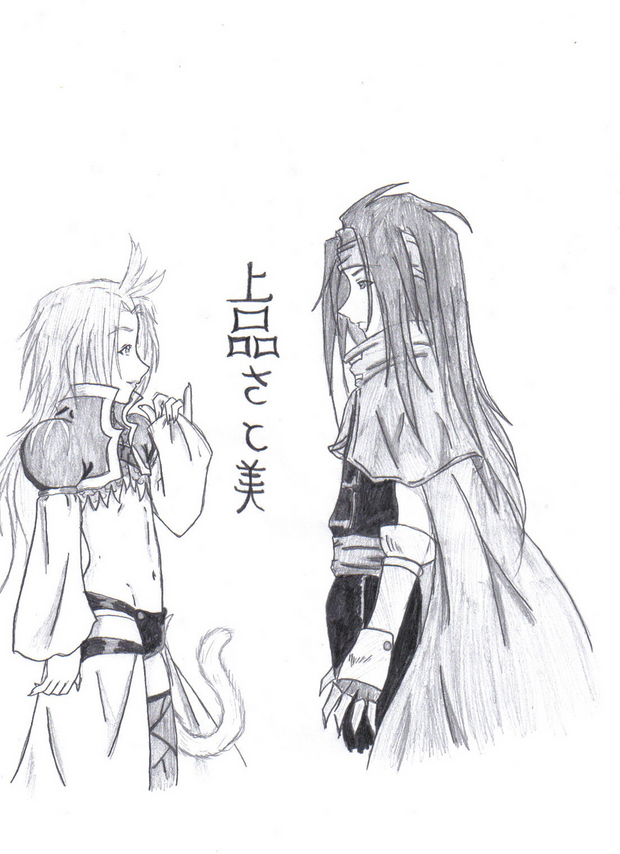 A picture of Vincent and...Kuja? by Aneris