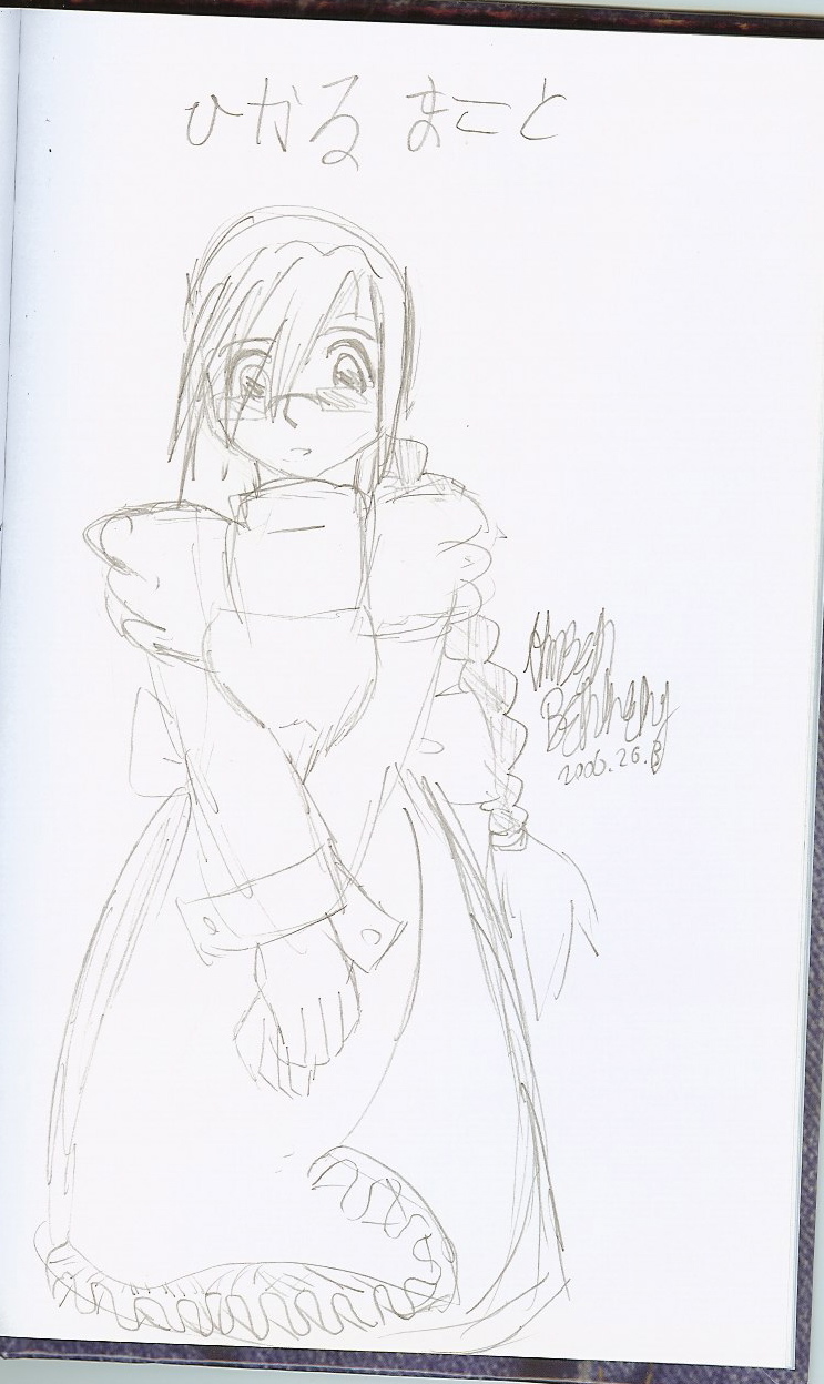 Hikaru in a Maid's Dress XD by AngelofDarkness