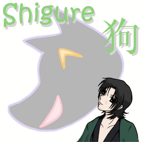 Shigure-sama!! by Angie-chan