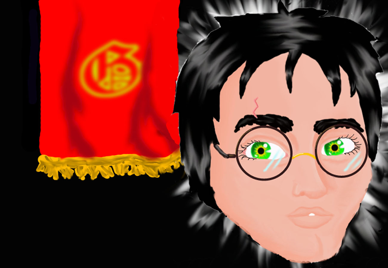 Harry Potter by Artisticmystik