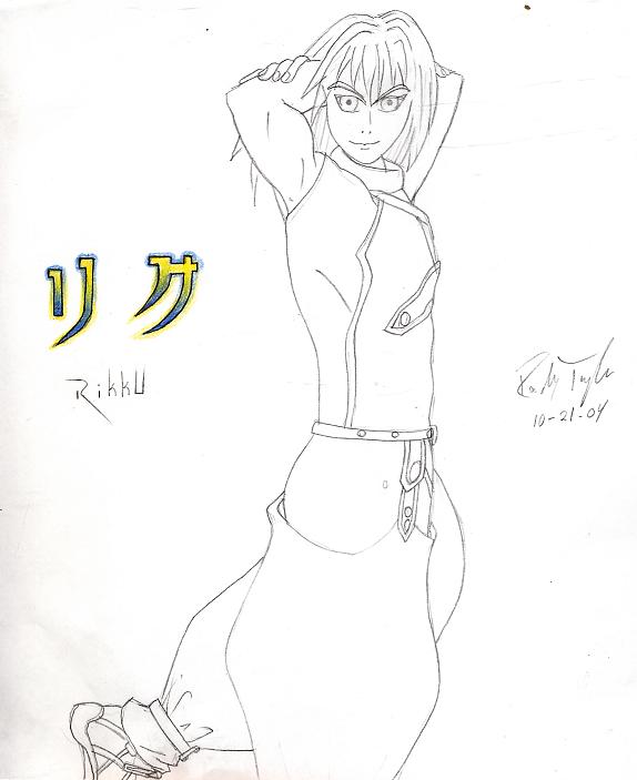 Riku has his eyes on you O_O by Ashura