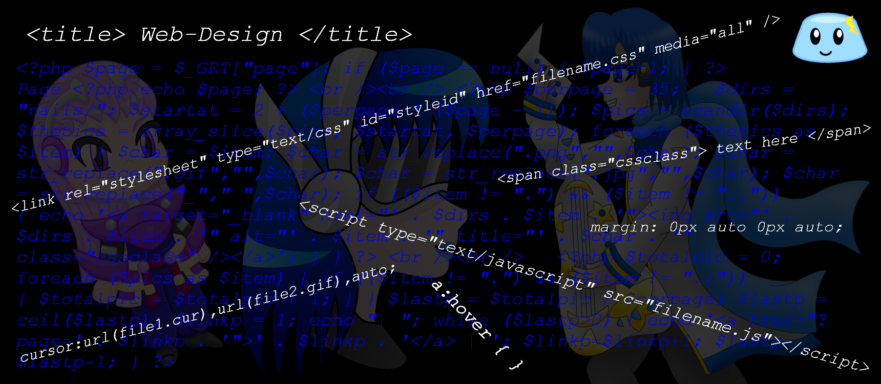 Web Design Collection Banner by AzureMikari