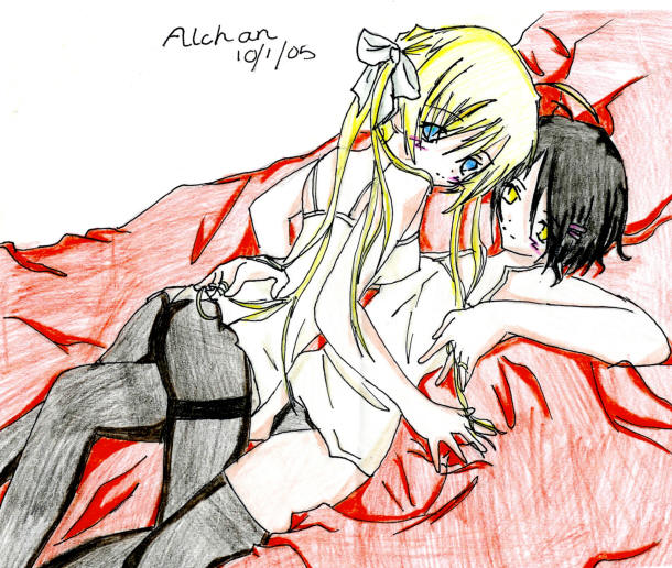 Uh... No Comment by alchan