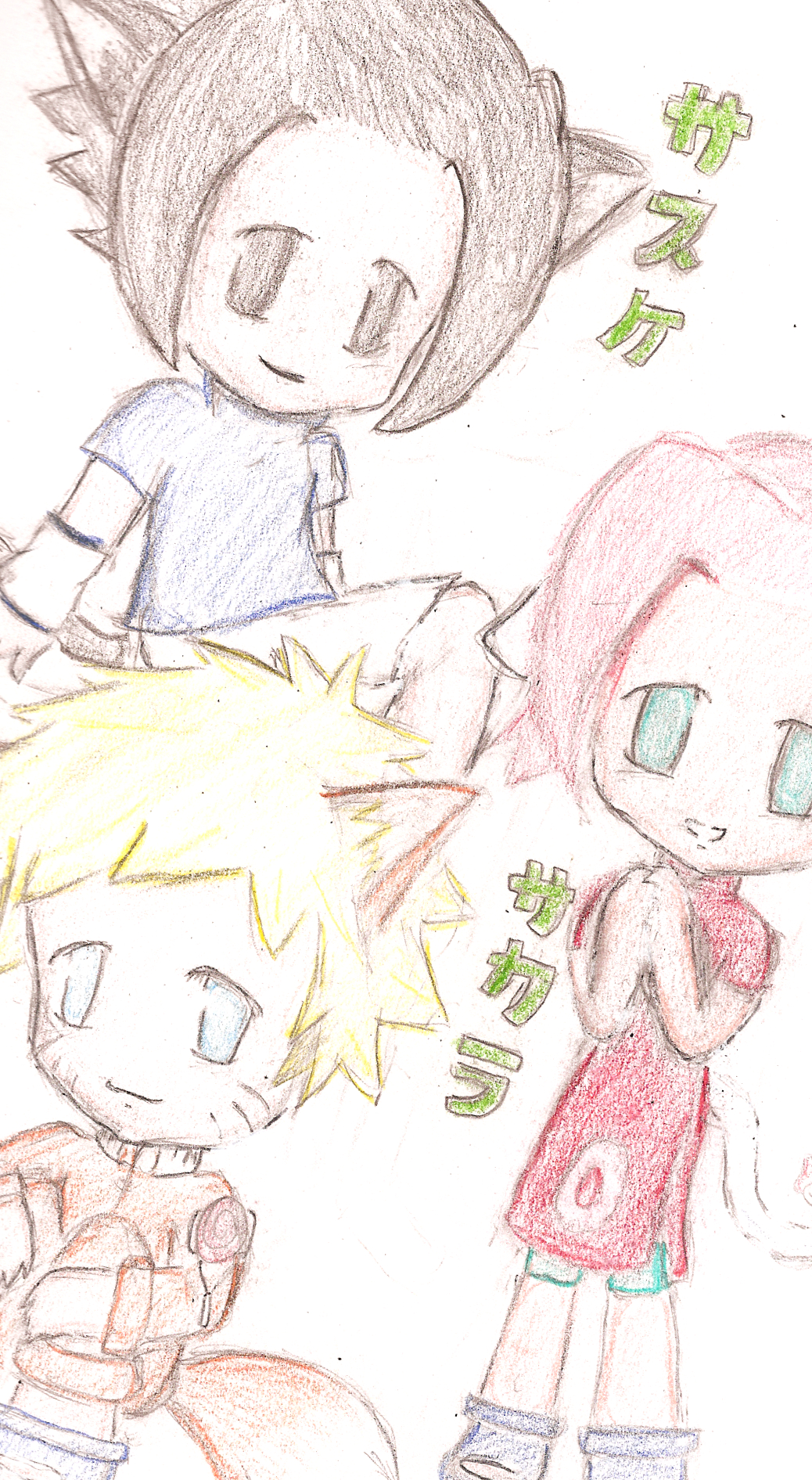 Naruto, Sakura, and Sasuke by animaniac525
