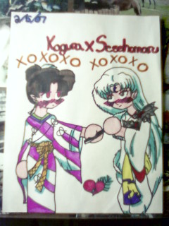 Kagura X Sesshomaru by animefan204