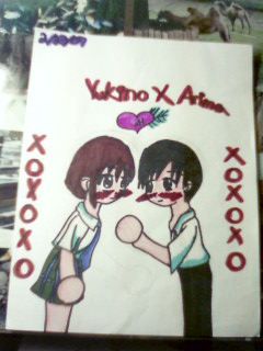 Yukino X Arima by animefan204