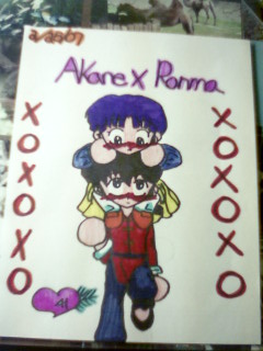 Akane X Ranma by animefan204