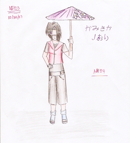 st OC - Shiori Kamisaka by animefreak24