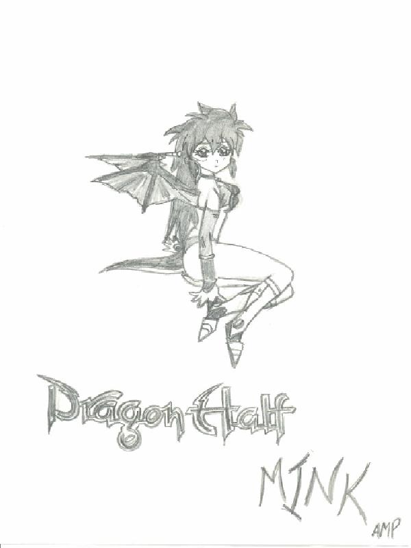 Innocent Dragon by animesora