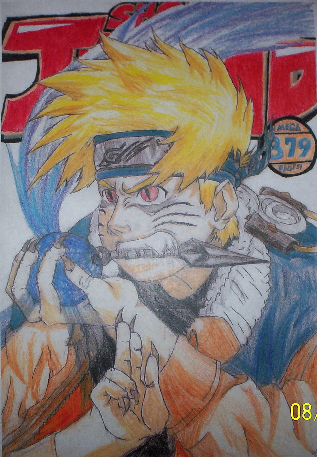 Naruto SJ Cover Contest by BGSGLGW1