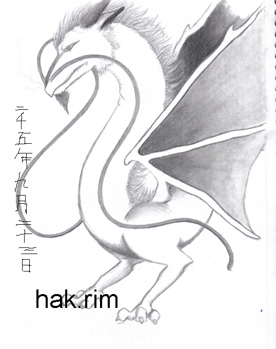 hak.rim dragon by Black_Mage_Faye