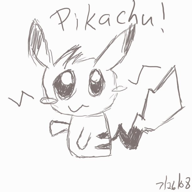 Chibi Pikachu by BlazingSaber