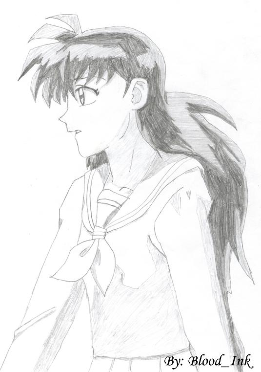 Kagome by Blood_ink