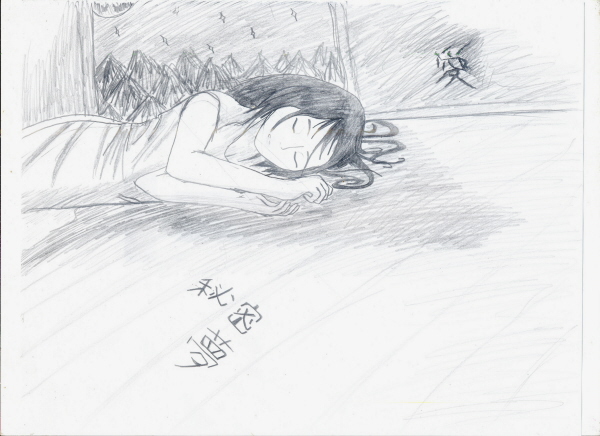 Sleeping Soundly by BlueEyedNeko