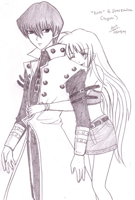 Request Art - "kate_chan" & Seto Kaiba by blackwings