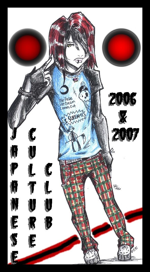 J-Culture Club Guy shirt design by broken_lizard2