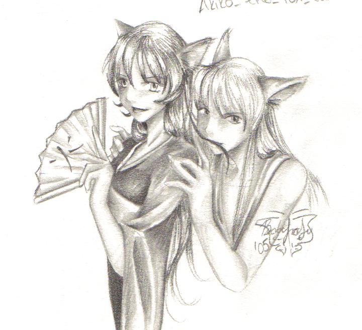 Yoko Kurama for Akiko_the_fox_demon *request* by butterfly111585