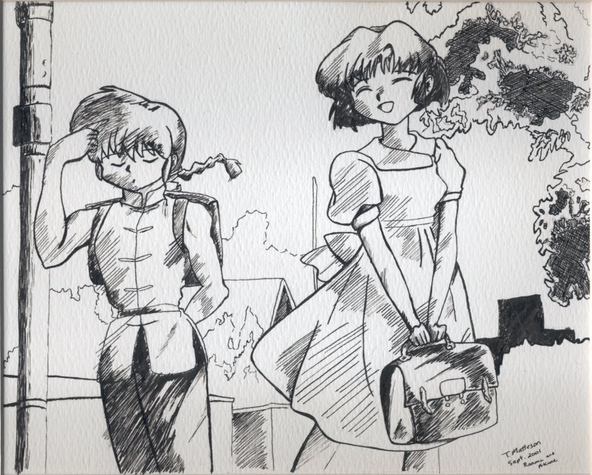 Ranma and Akane by CallistoPhalan