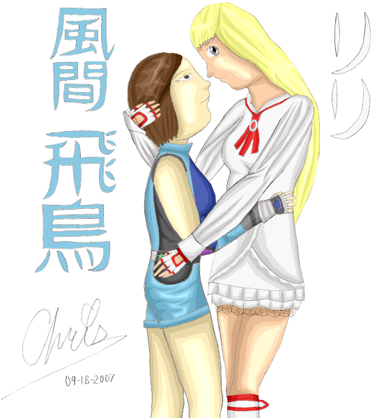 Asuka + Lili = Love! by Cclarke