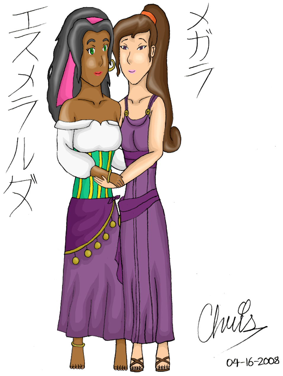 Esmeralda and Megara by Cclarke