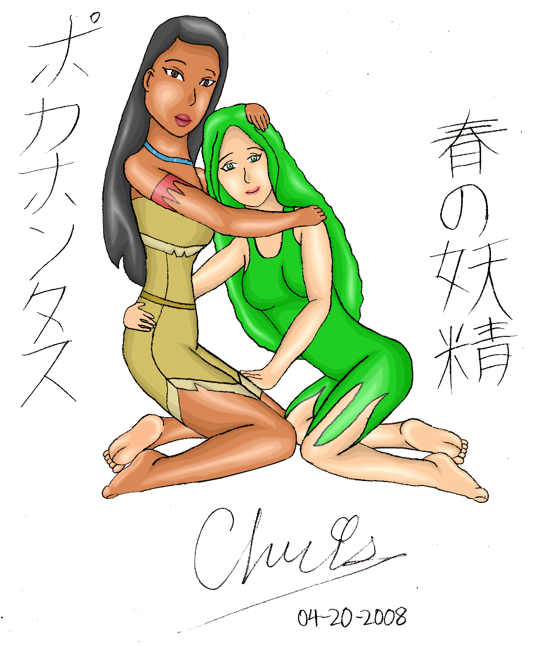 The loving side of Pocahontas by Cclarke