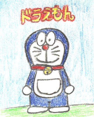 Doraemon!! by ChibiOtaku