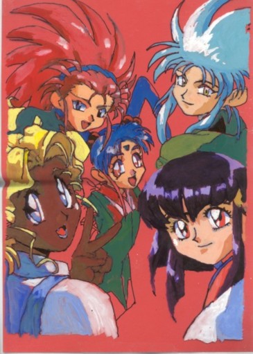 The Tenchi Girls in Colour 1 by Coils
