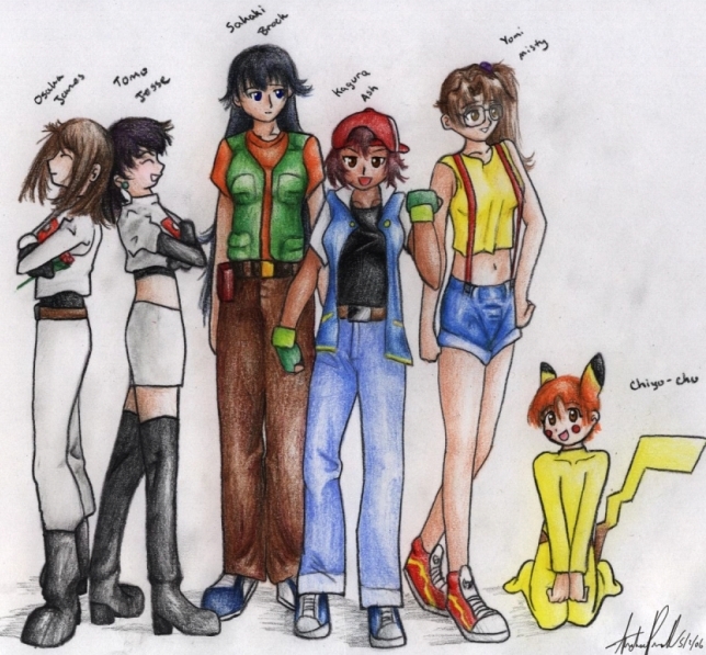 Pokemon Daioh by Corgi23