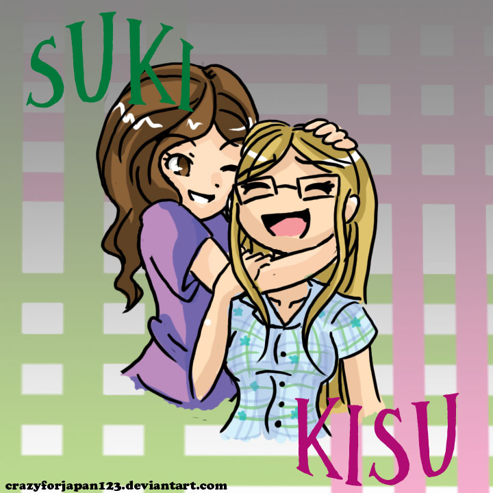 Suki and Kisu by CrazyForJapan123