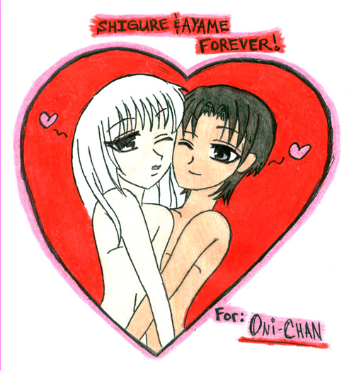 Shigure/Ayame Forever! *Oni-chan's Request* by CrimsonCherryBlossom