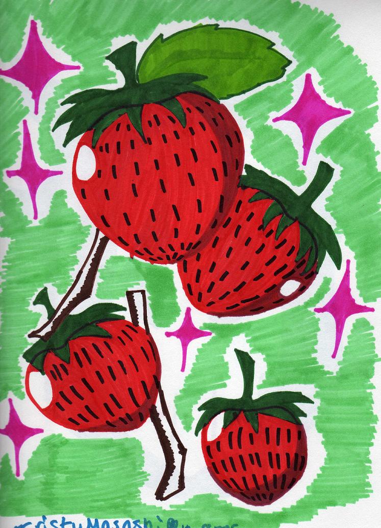 strawberries by CristyMasashi52764