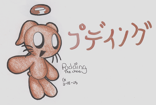 Pudding the chao. by cappy1709
