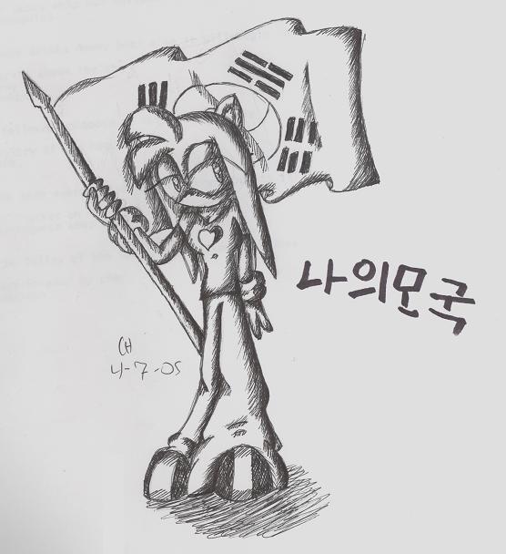 ooh.. flag by cappy1709