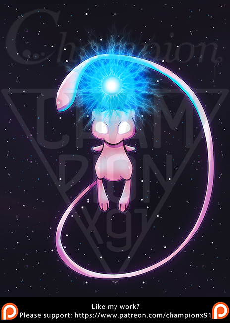 Mew uses Aura Sphere by championx91