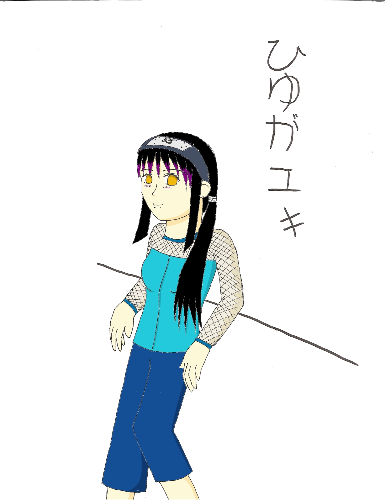 Yuki Hyuga (request for Torchic1030) by chichirifan92