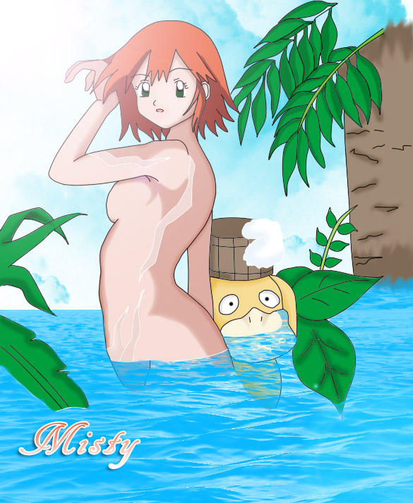 Bathing misty with psyduck by cometstail