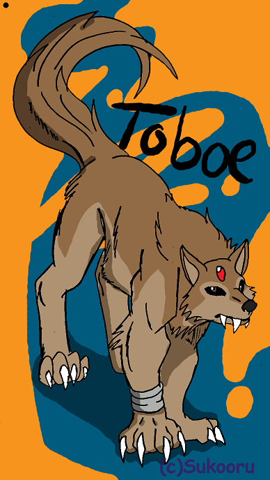 Toboe (zeon monsterized) by crocdragon89