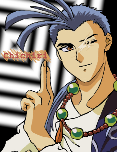 Chichiri by cursed