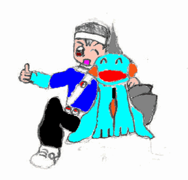 A  picture of Me and Marshtomp by cyndaquil