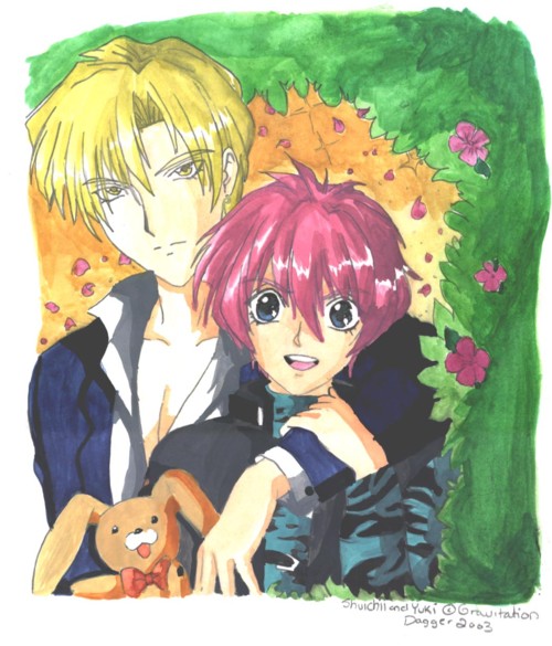 Shuichi and Yuki by Dagger