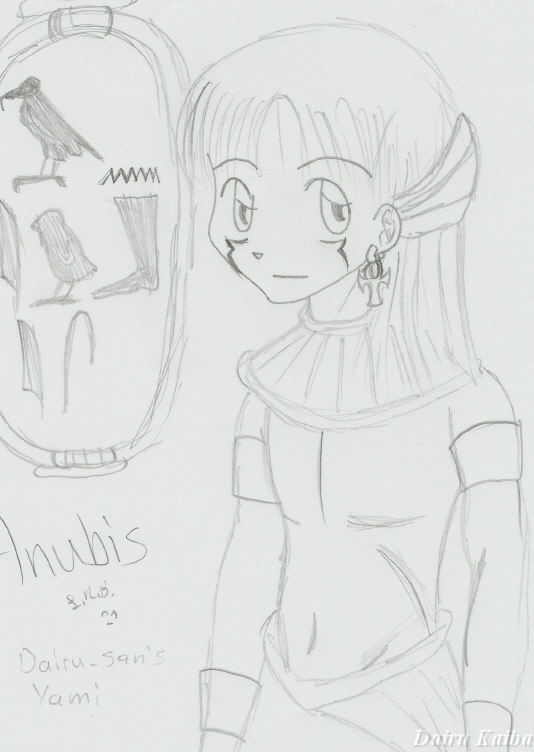 Anubis(Dairu's yami) by Dairu_san