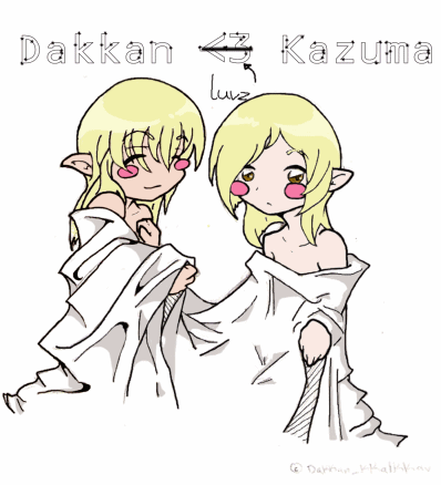 Dakkan 'luvz' Kazuma by Dakkan_Kkalkkav