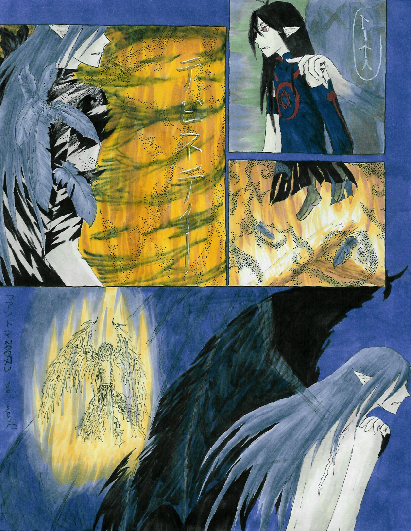 Dream (pg 4) by Dark_Alchemist