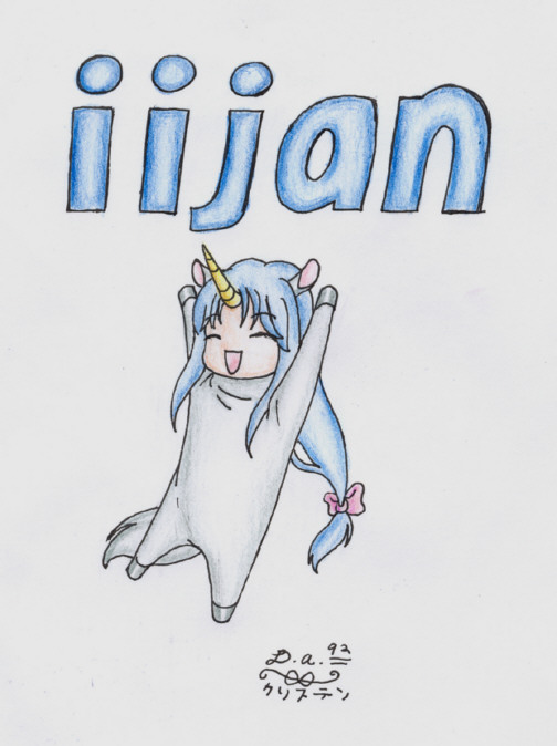 iijan! by Dark_Assassin92