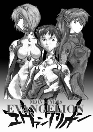 Evangelion poster by Dark_Dragoon