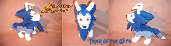 Tiger of the Wind plush by Darkpheonixchild