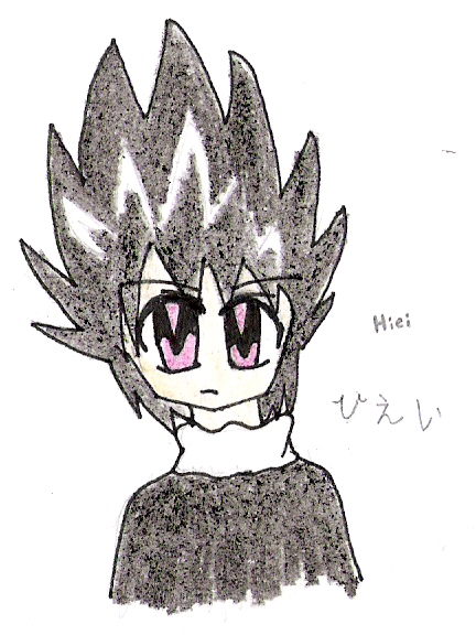 Chibilized Hiei by Darksideofme